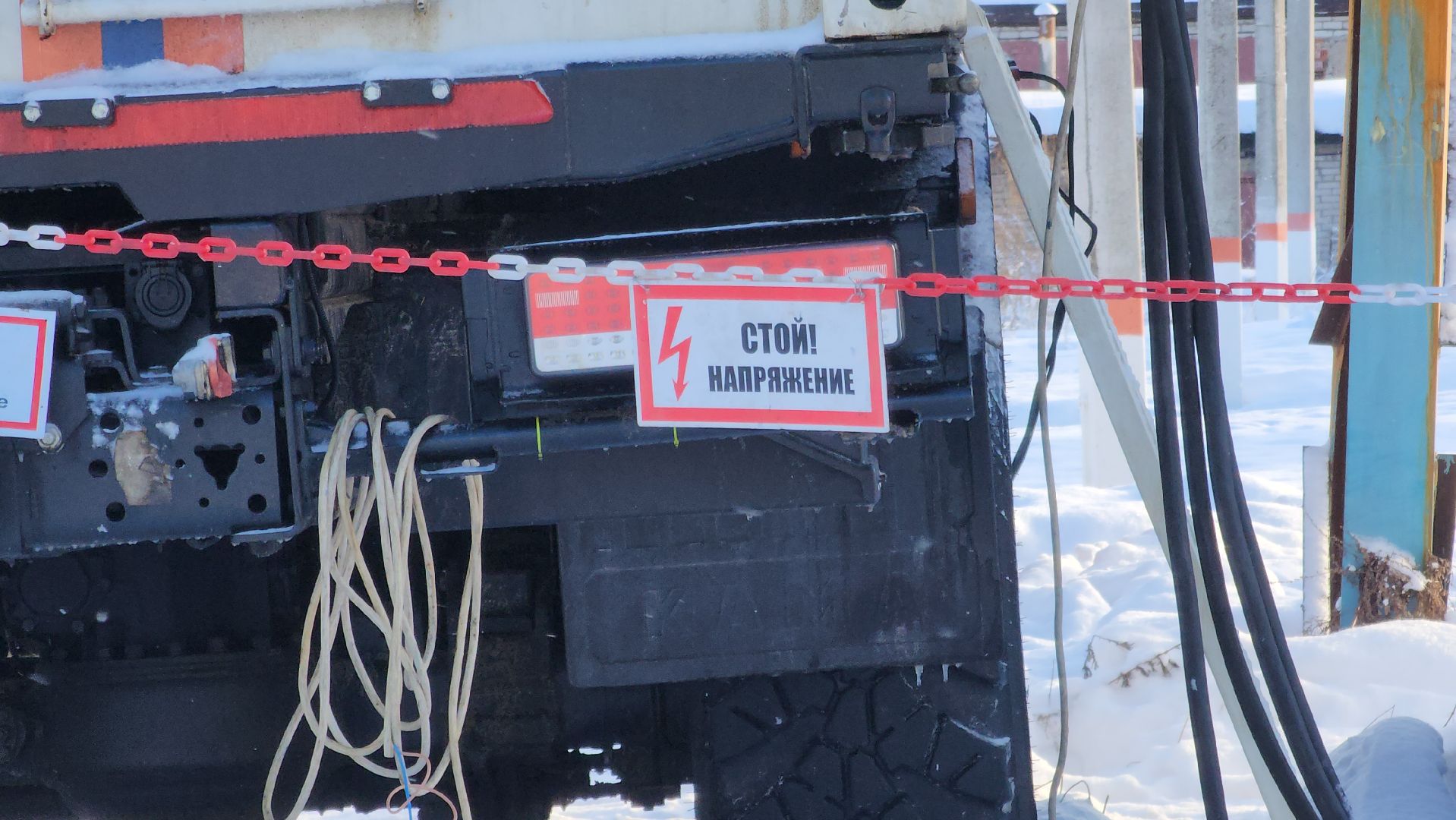 Павловский Посад, Городской округ Павловский Посад, Люди, авария, Электричество, деревня,