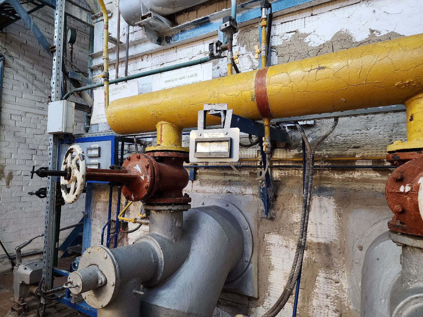 воскресенск, отопление, жкх, жители,