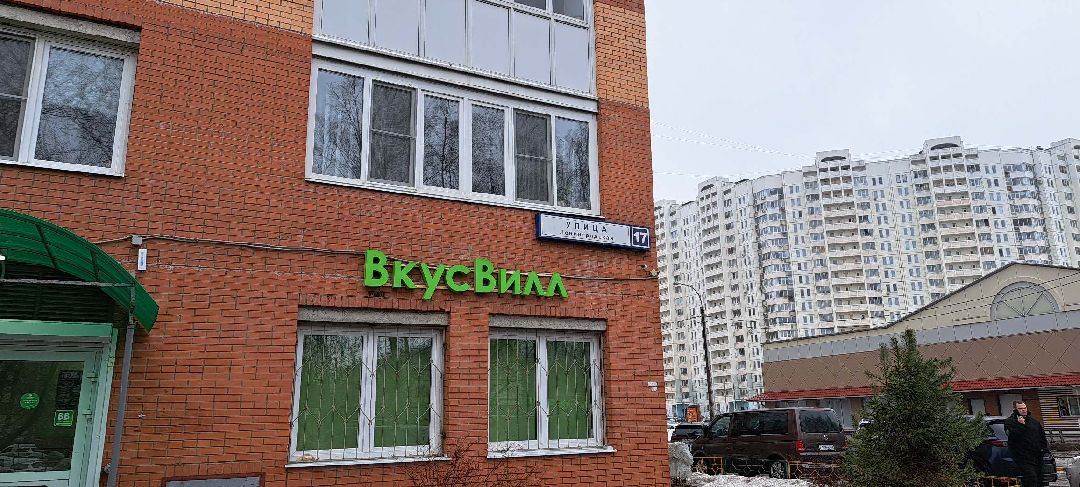 Подольск, пожар, Ленинградская, пожарные