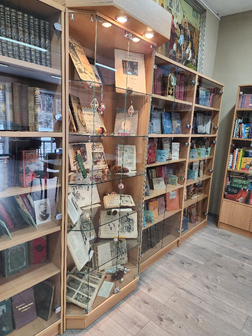 красноармейск, г.о. пушкинский, музей книги, библиотека,