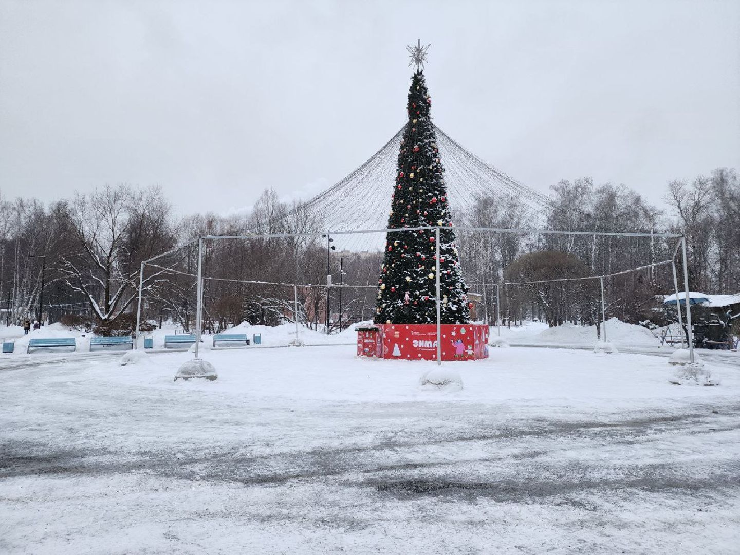 мытищи, Жостово, Фабрика росписи Жостово, Подносы Жостово, ёлка, парк мира,