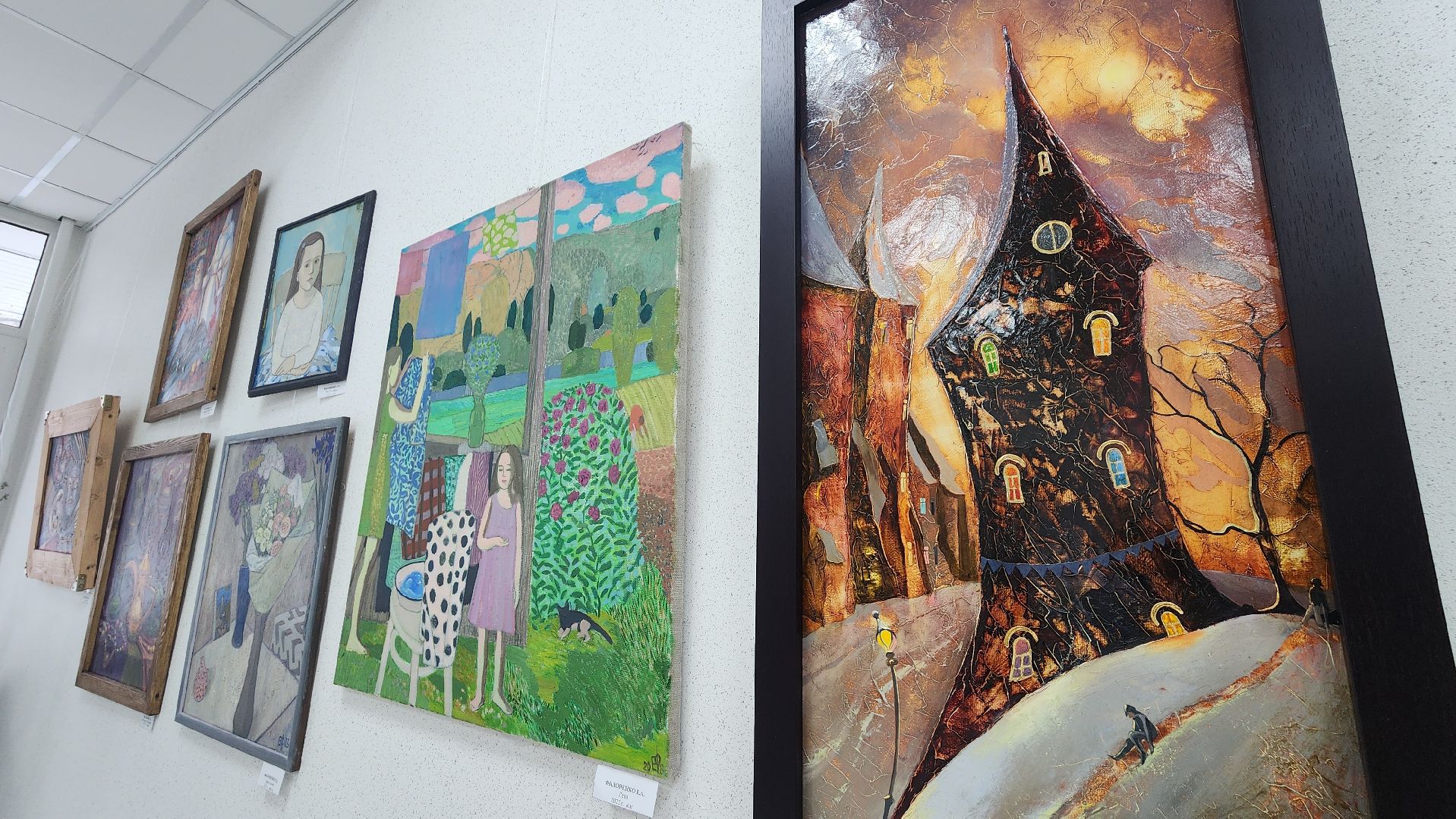 выставочный центр, протвино, культура, зимний вернисаж, живопись,