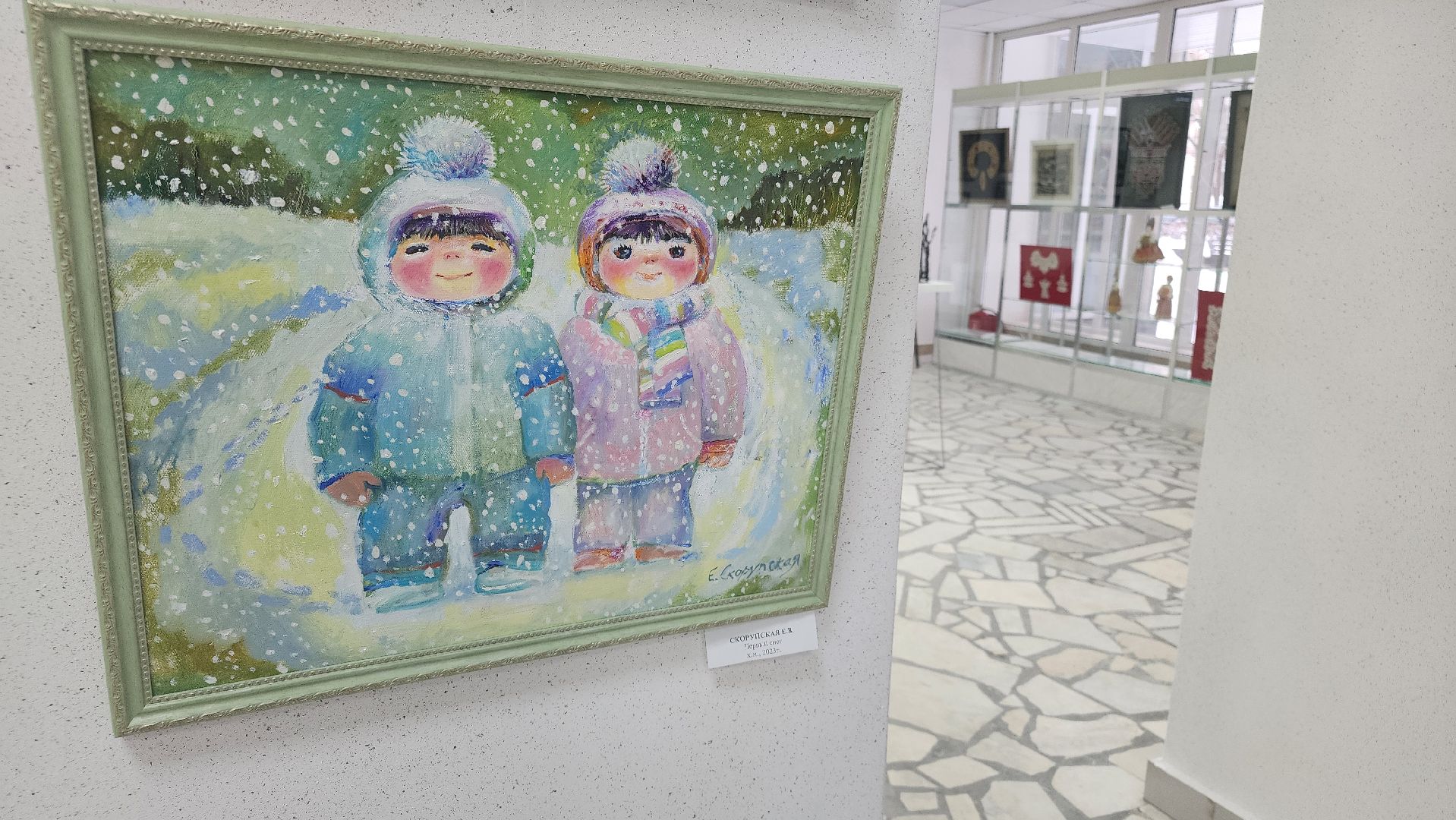 выставочный центр, протвино, культура, зимний вернисаж, живопись,