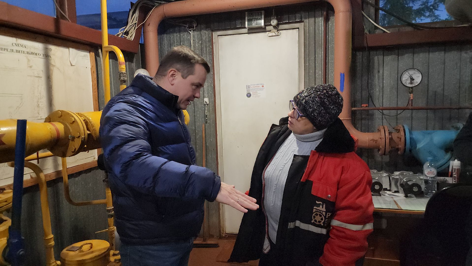 ЖКХ, котельные, мониторинг, руза, рузский городской округ, московская область, подмосковье,