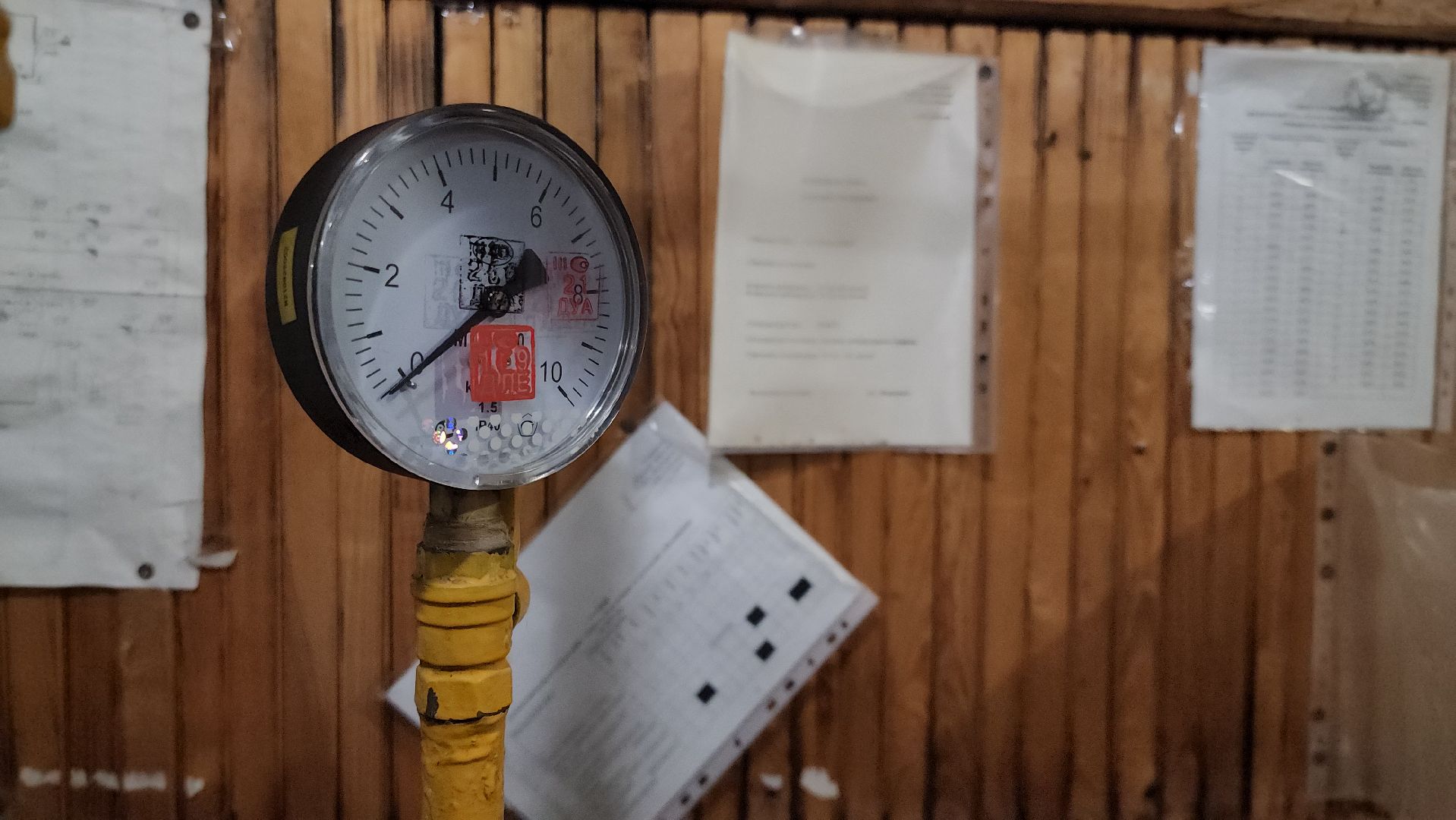 ЖКХ, котельные, мониторинг, руза, рузский городской округ, московская область, подмосковье,