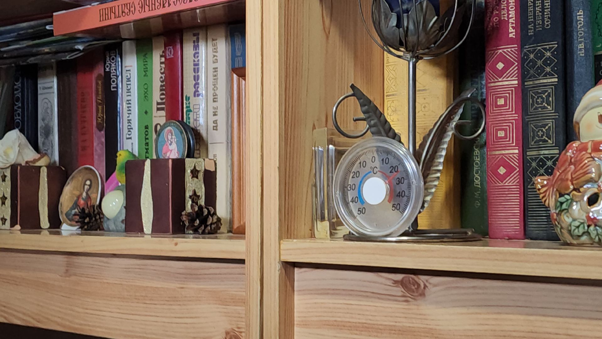 воскресенск, отопление, жкх, жители, лопатинский,