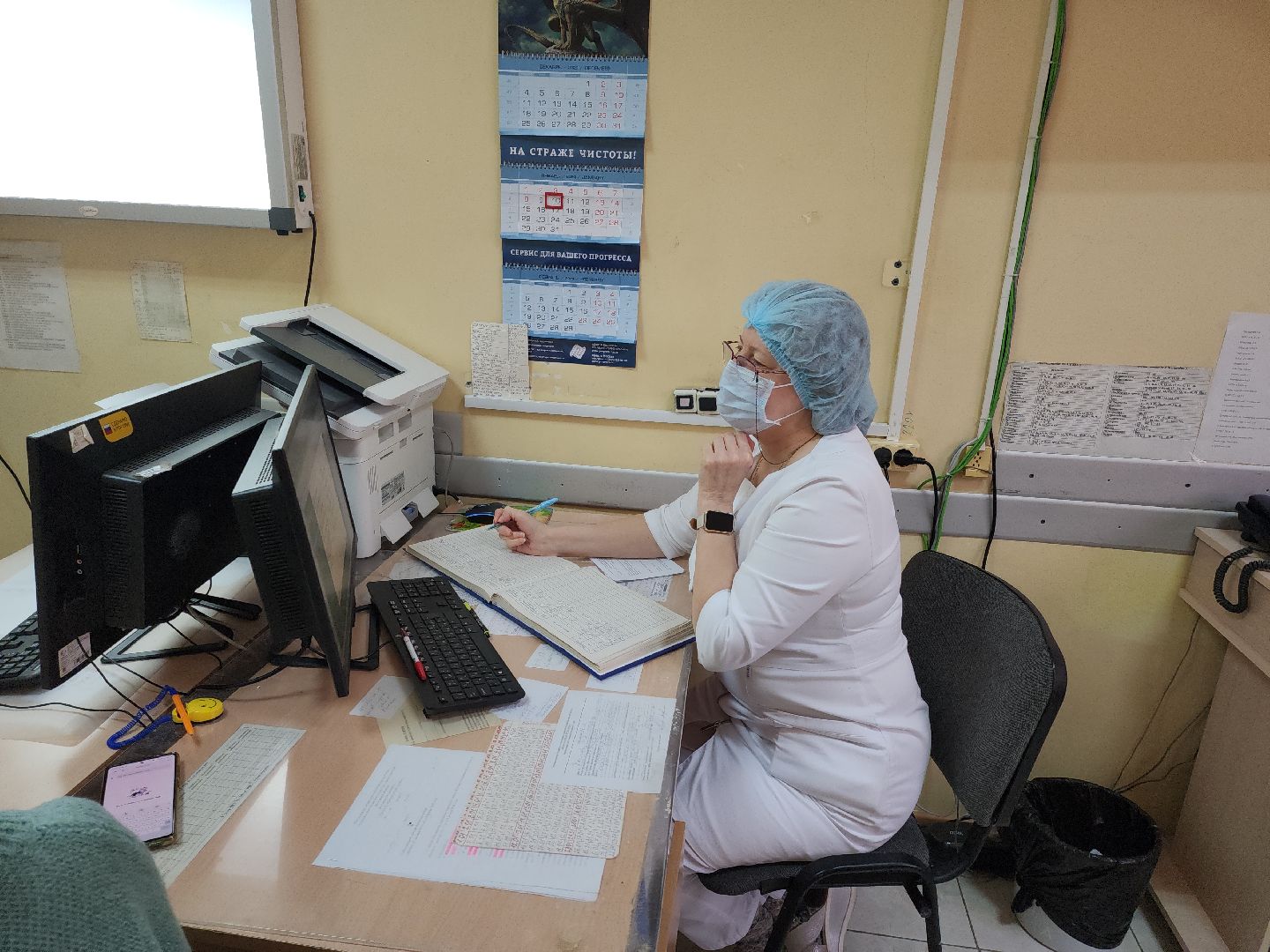 коломна, медицина, травмы, праздники,