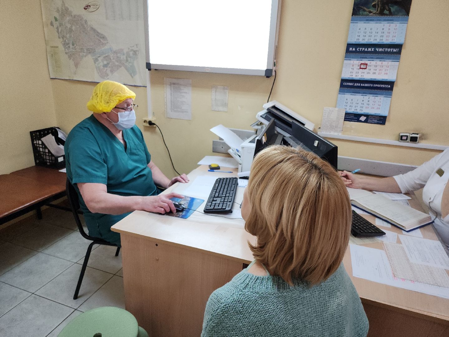 коломна, медицина, травмы, праздники,