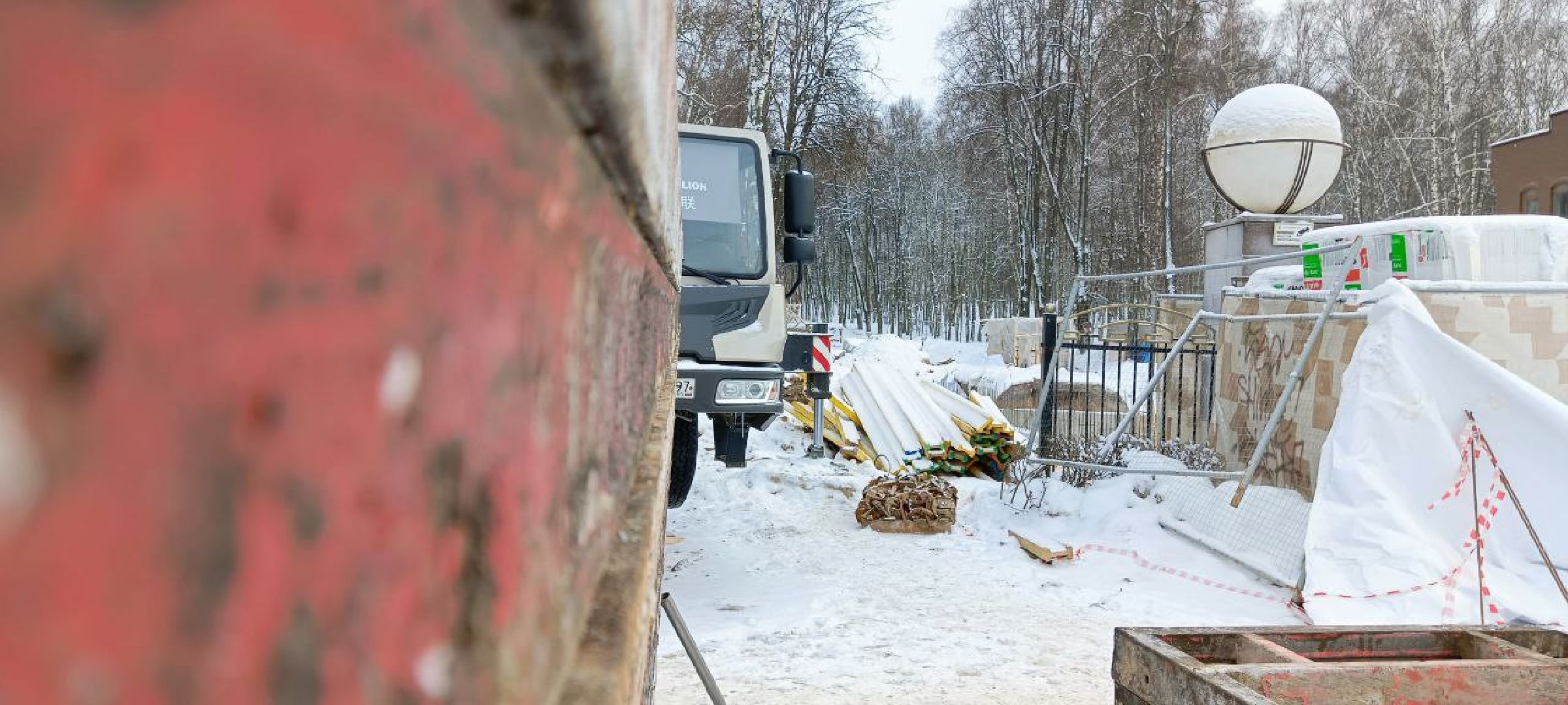 Дмитров, Парк Березовая роща,Минблаго,