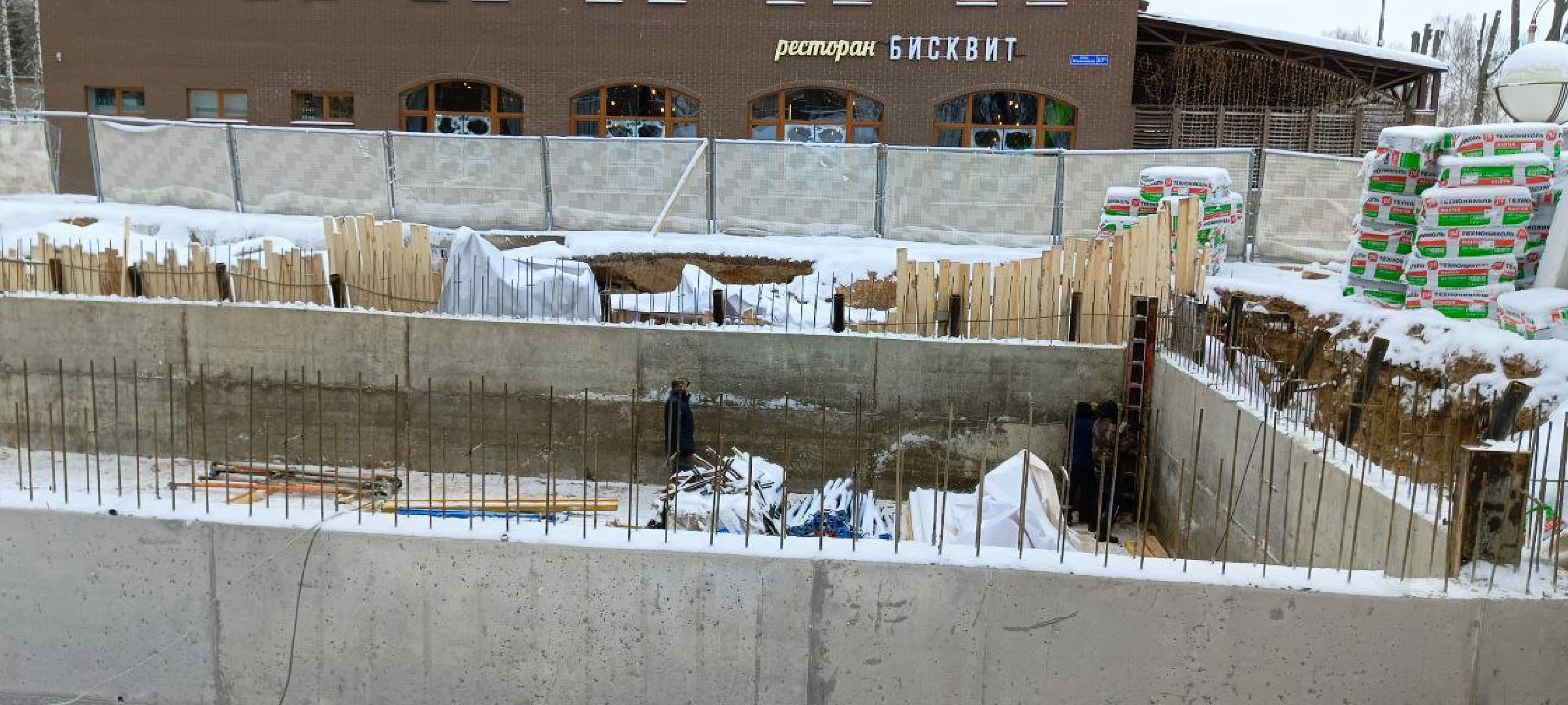 Дмитров, Парк Березовая роща,Минблаго,