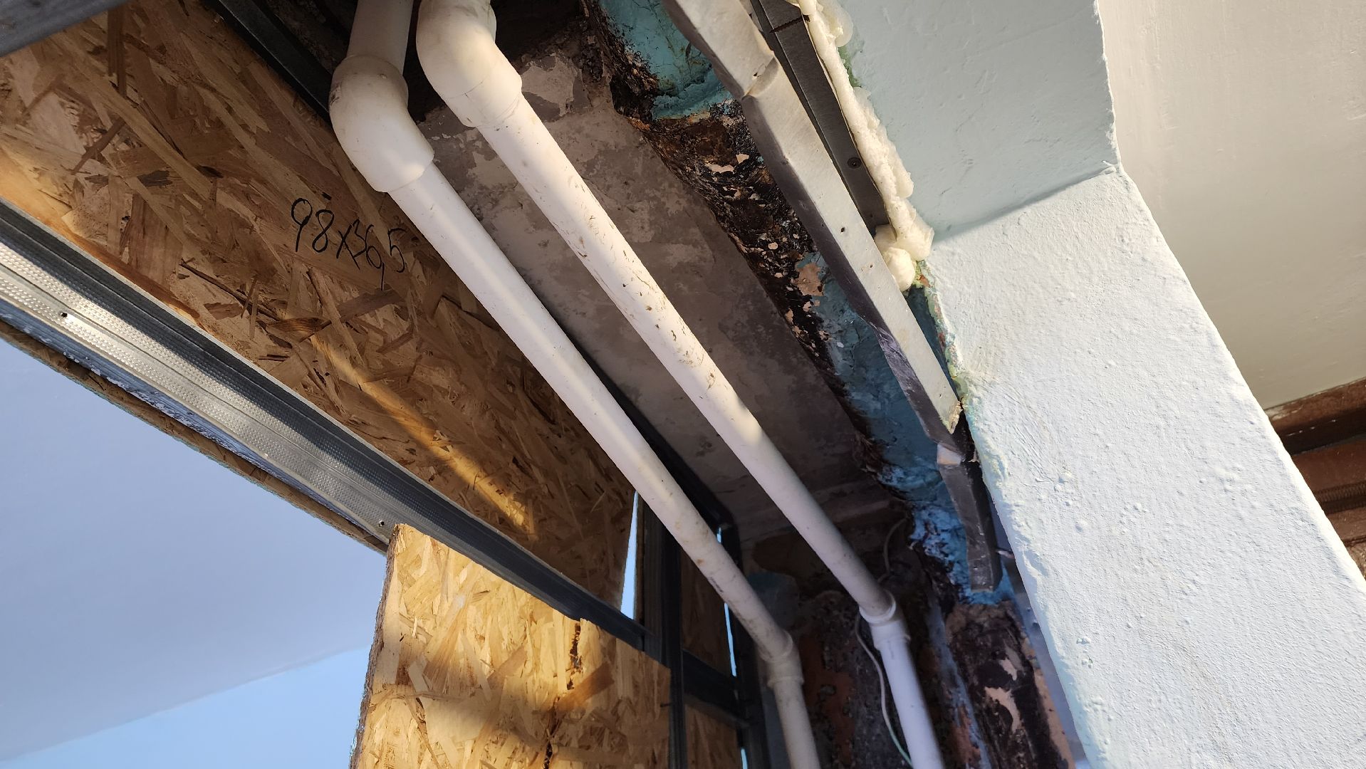 жкх, Лосино-Петровский, водоснабжение,