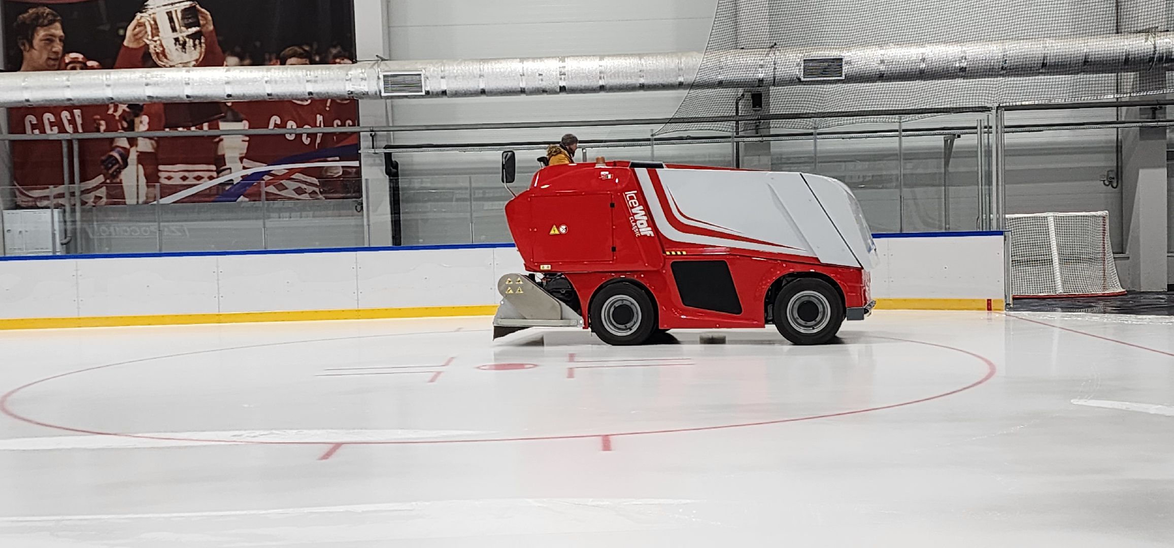 ледовая арена, футбольный манеж, спорт, Домодедово,