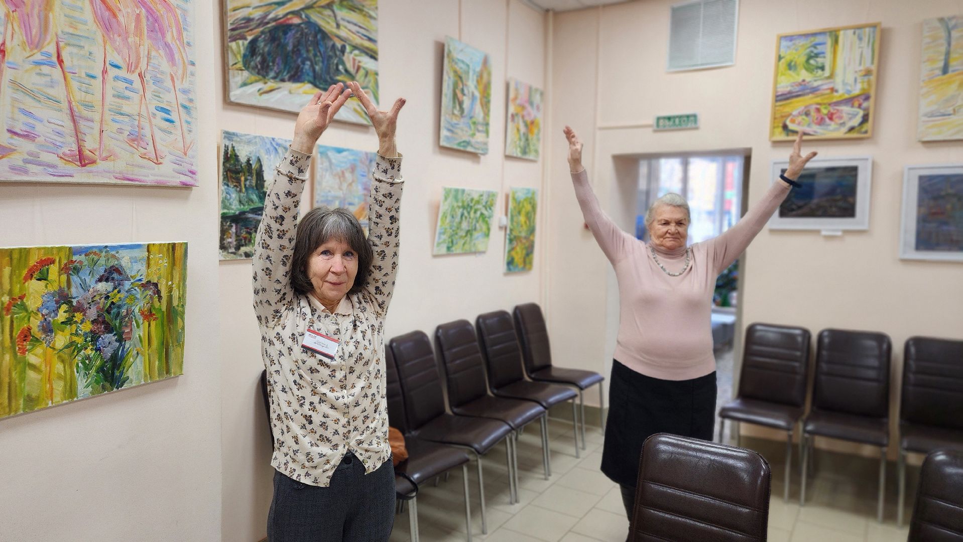 гимнастика, активное долголети, пенсионеры, здоровье, протвино,