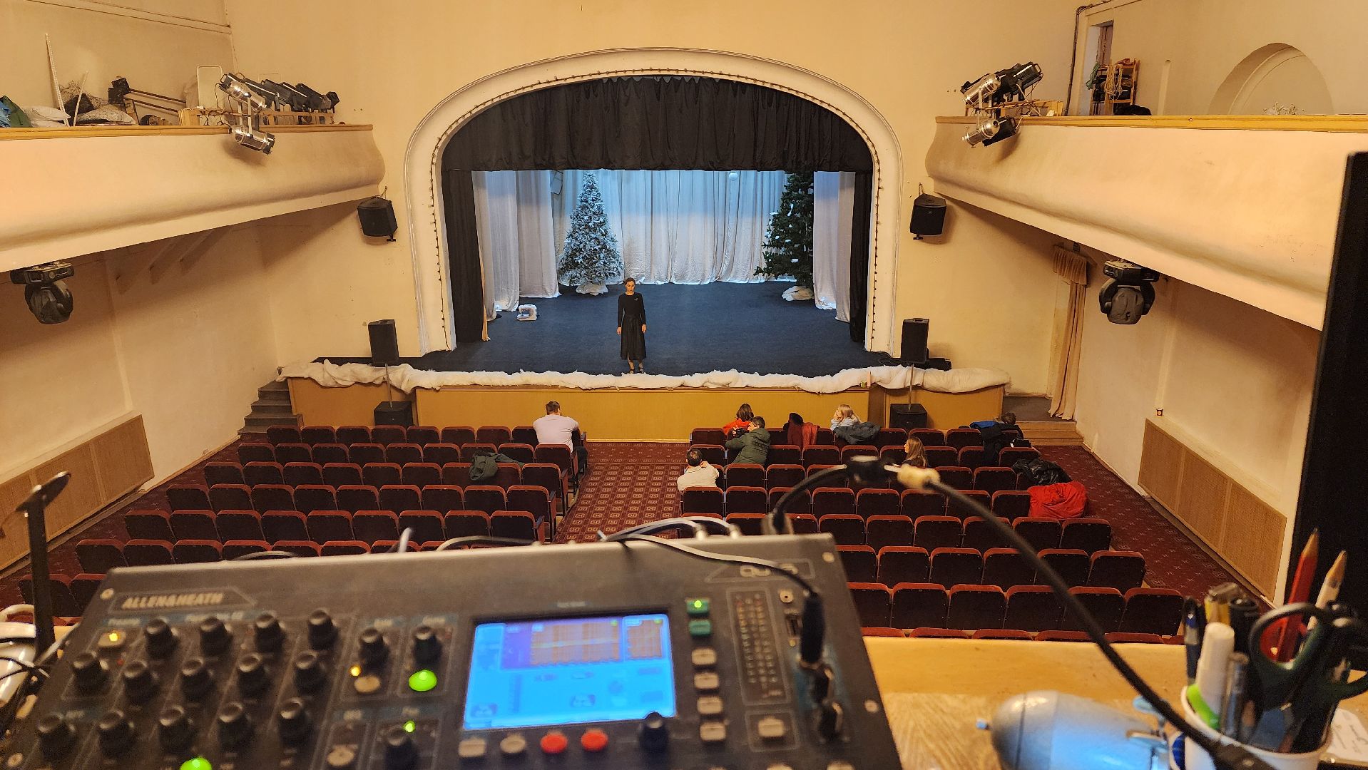 Подмосковье, Городской округ Пушкинский, Ивантеевка, Культура, Искусство, Театр,