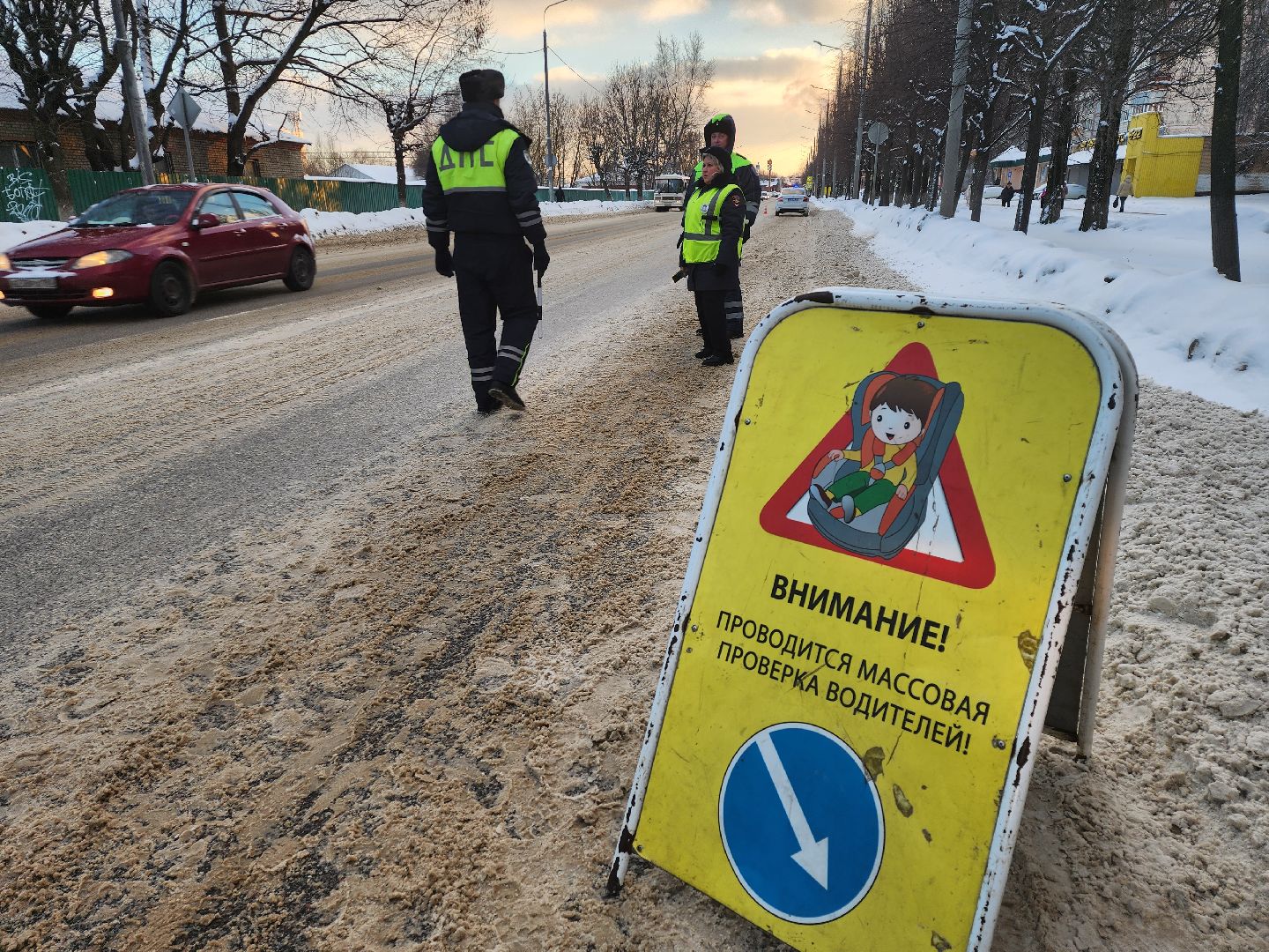 серпухов, подмосковье, рейд, гибдд, детское кресло,