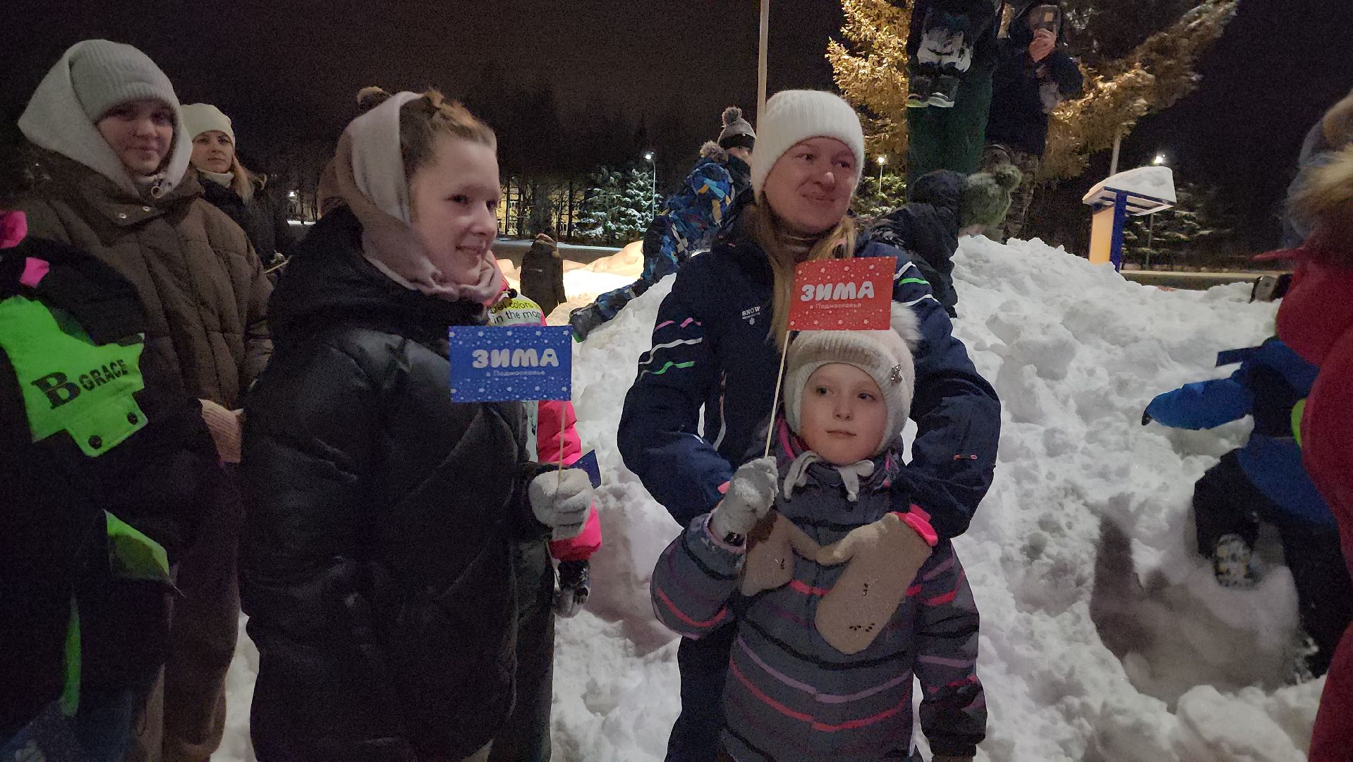 спорт, спорт подмосковья, живу спортом, восход, каток, открытие катка, зима в подмосковье,