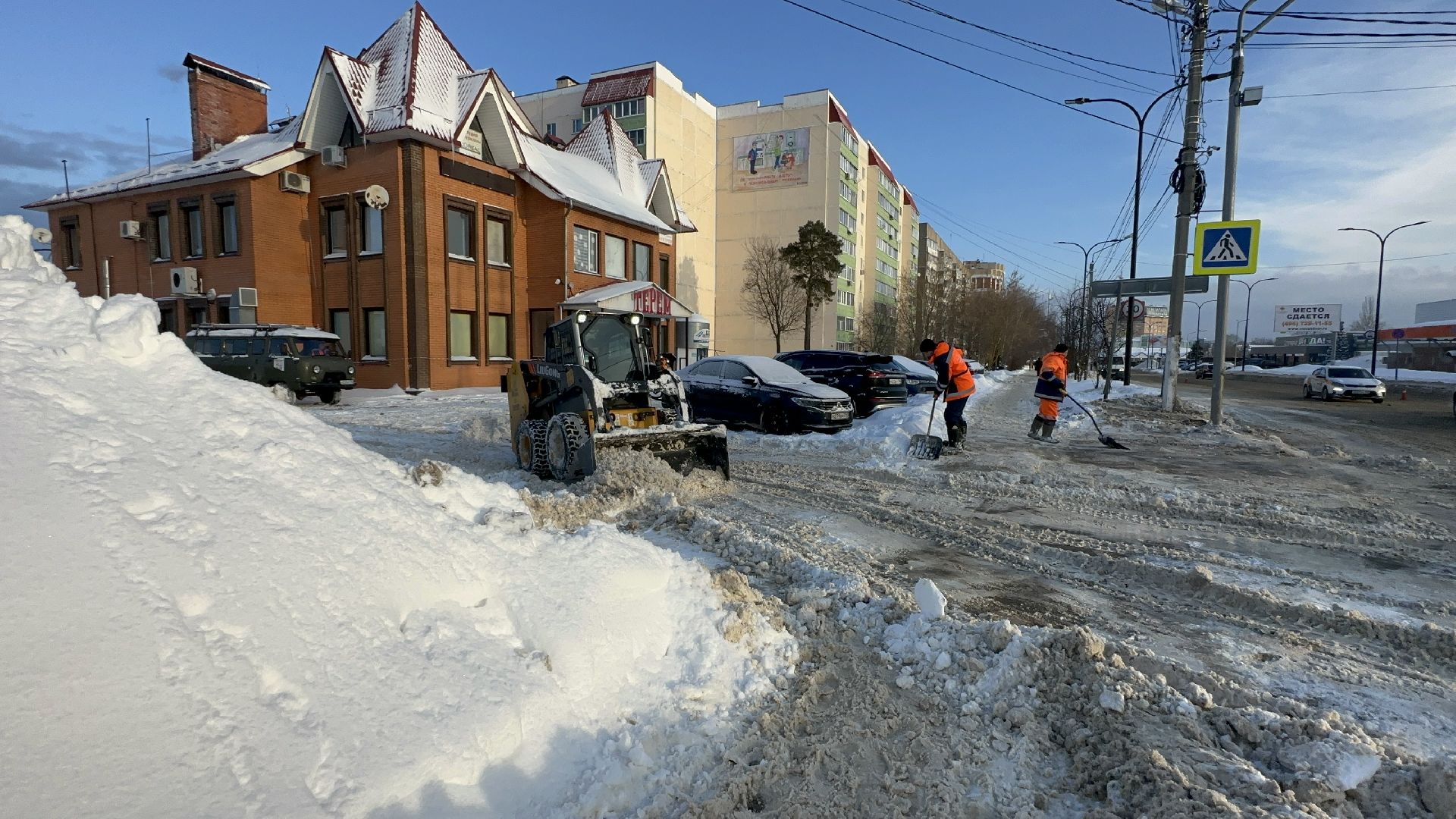 уборка общественных территорий, уборка снега, наро-фоминск,