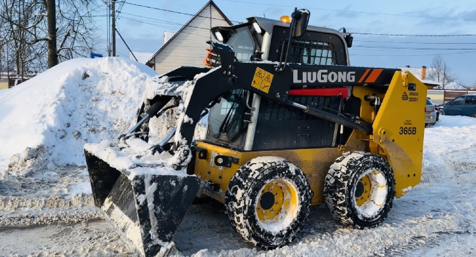 уборка общественных территорий, уборка снега, наро-фоминск,