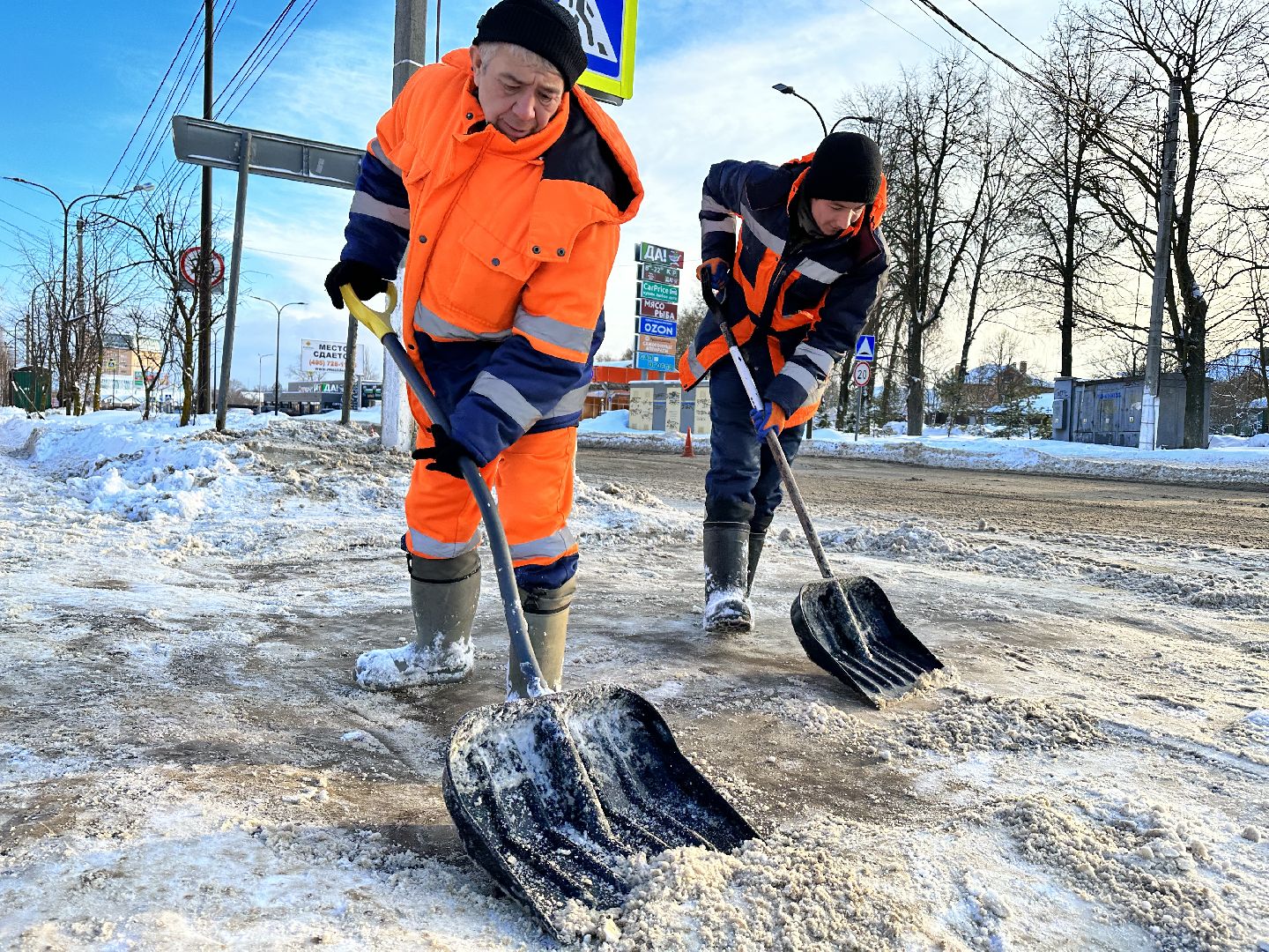 уборка общественных территорий, уборка снега, наро-фоминск,