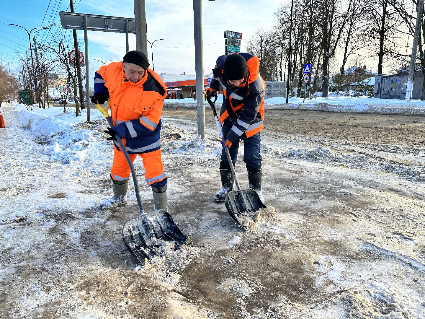 уборка общественных территорий, уборка снега, наро-фоминск,