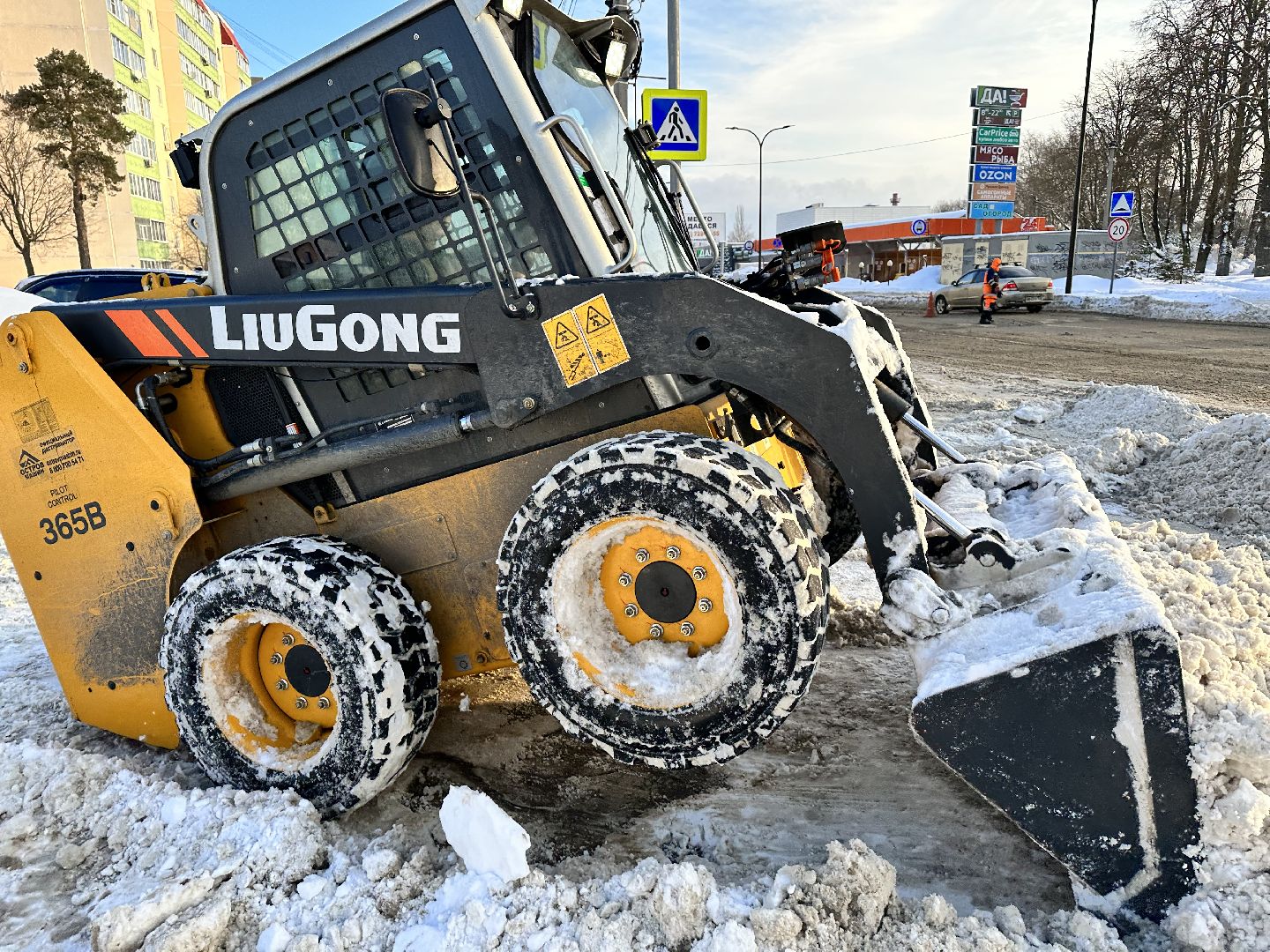 уборка общественных территорий, уборка снега, наро-фоминск,