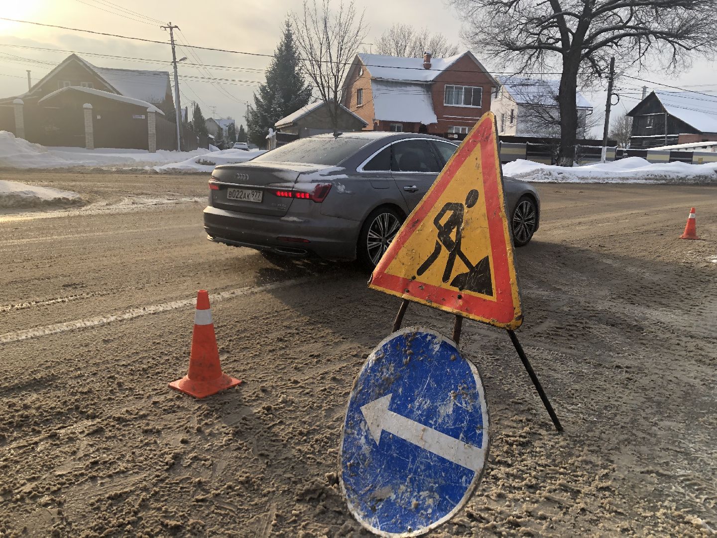 уборка общественных территорий, уборка снега, наро-фоминск,