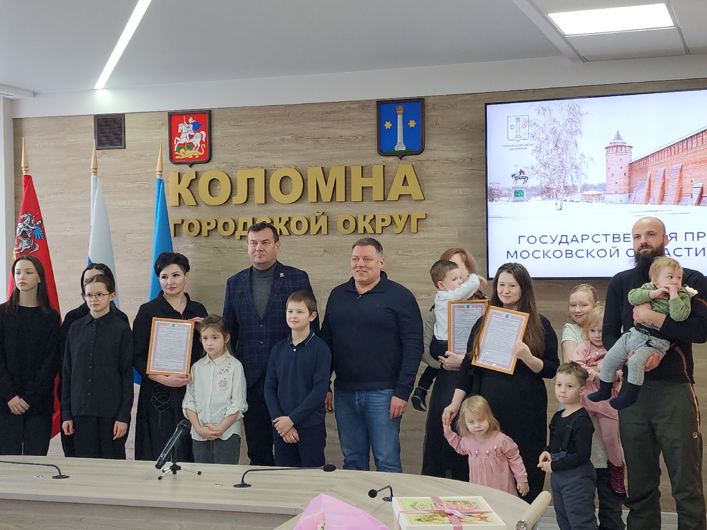 коломна, общество, жильё, многодетные семьи,