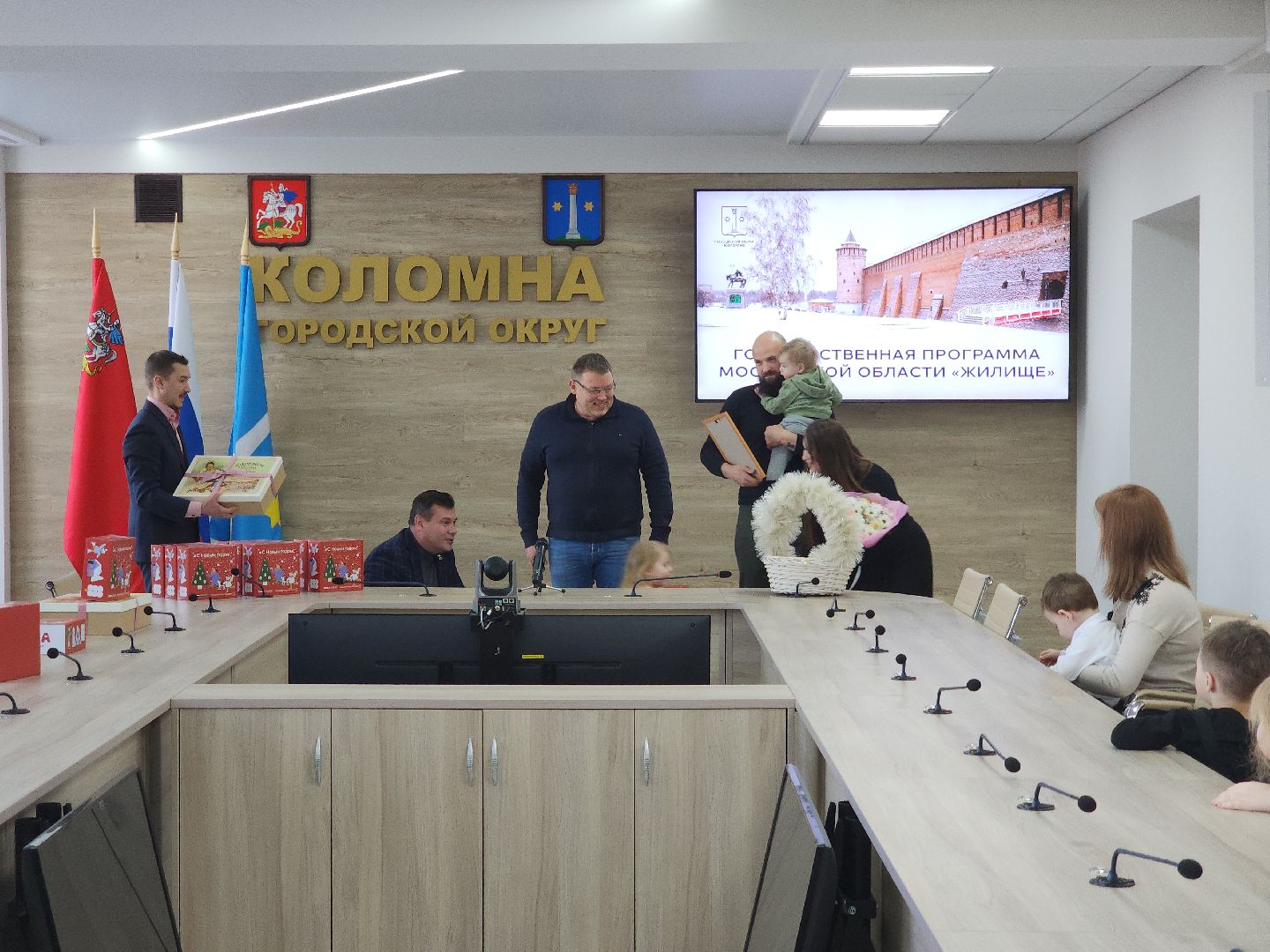 коломна, общество, жильё, многодетные семьи,