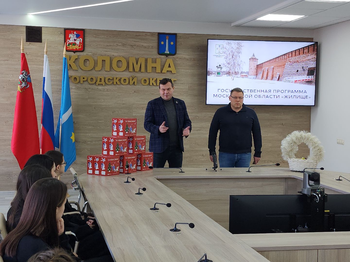 коломна, общество, жильё, многодетные семьи,