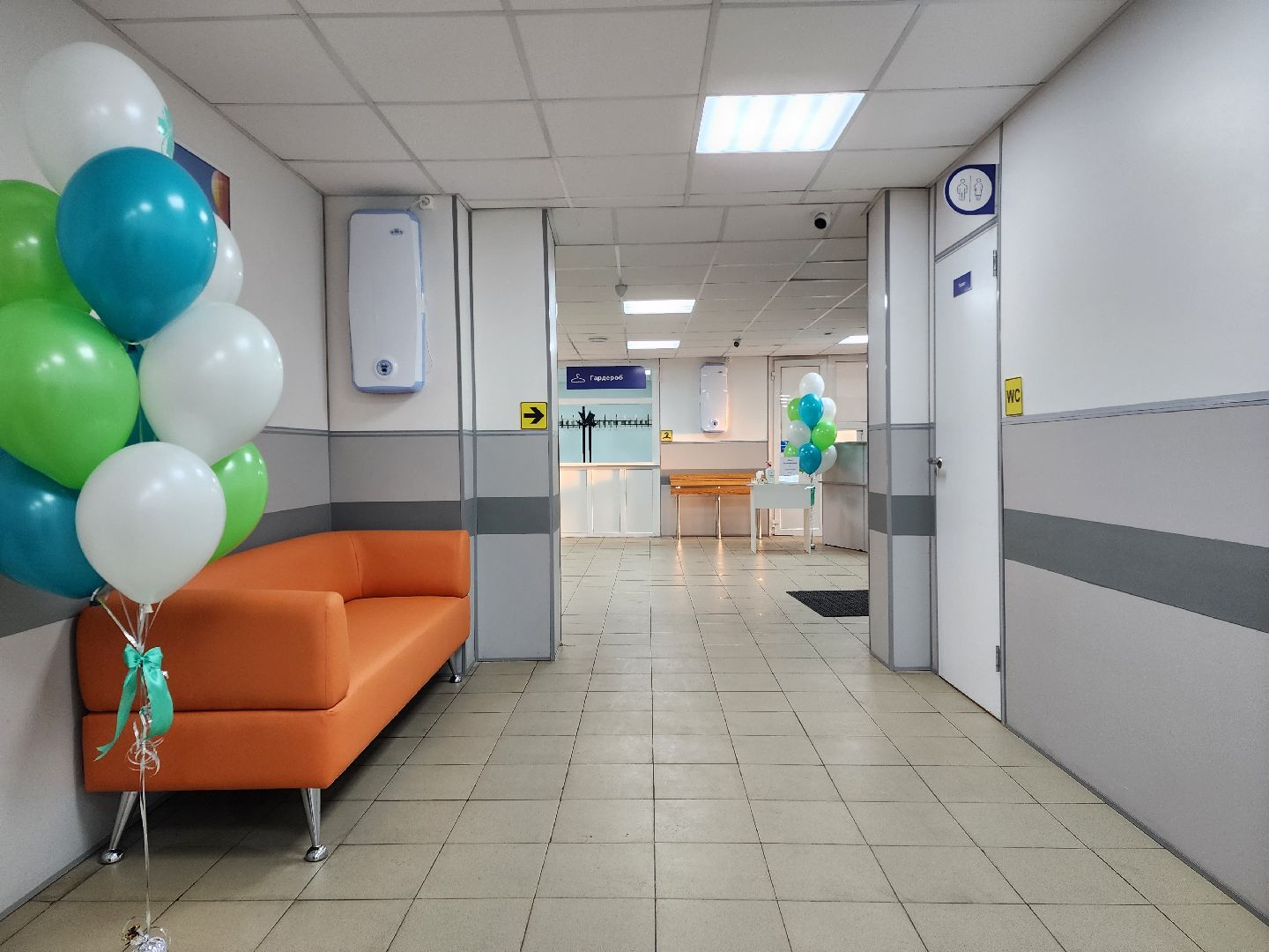 раменское, медицина, Раменская стоматологическая поликлиника,