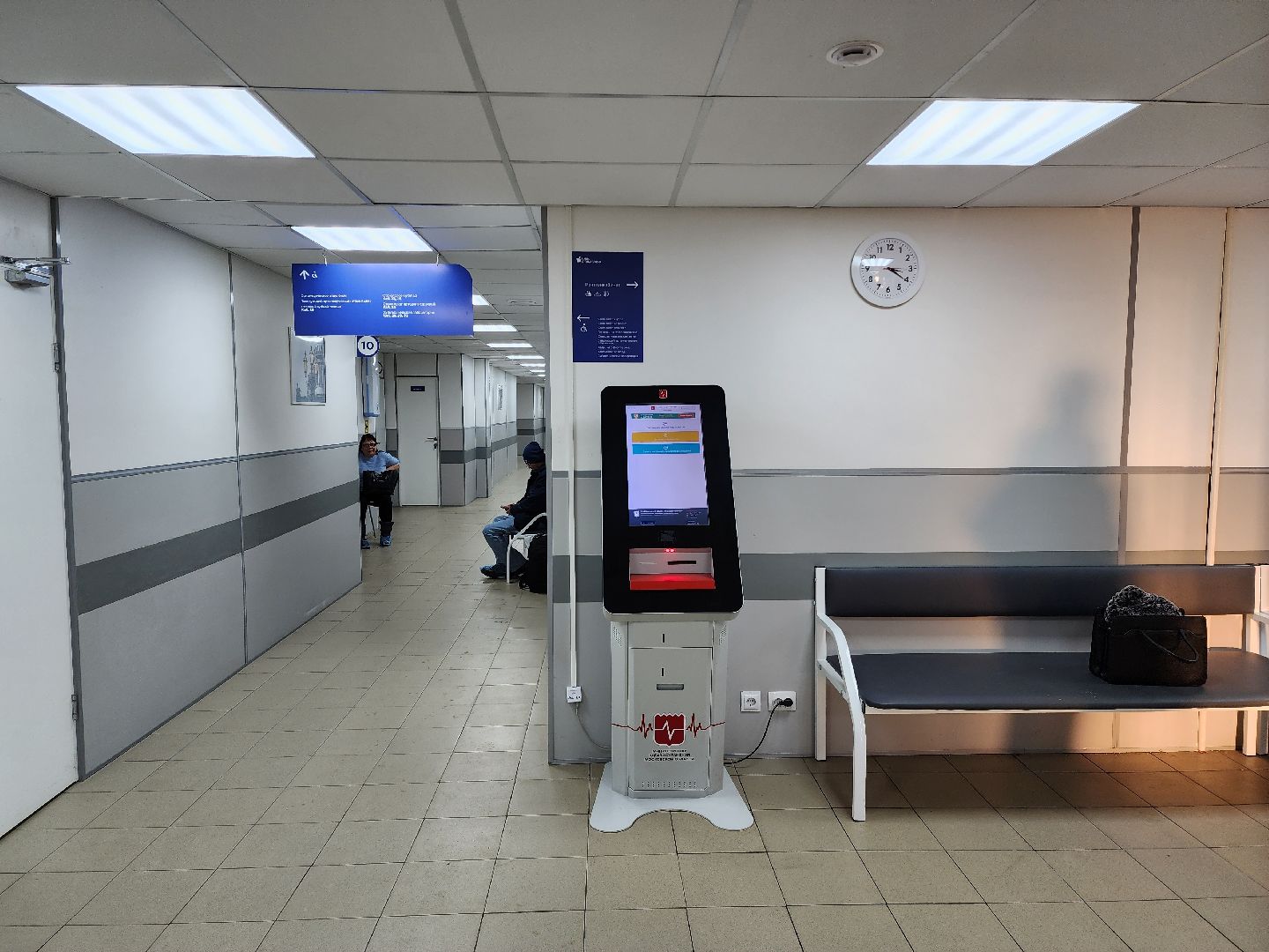 раменское, медицина, Раменская стоматологическая поликлиника,