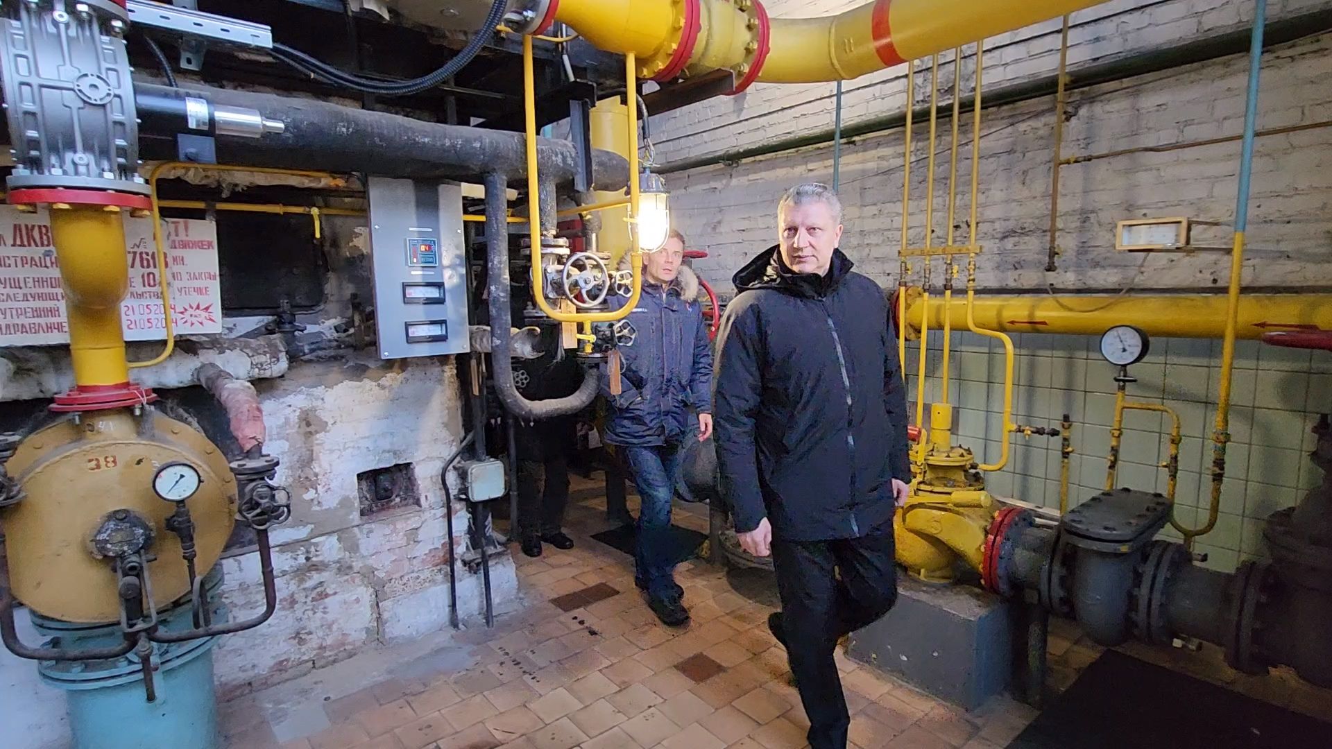 Одинцово, котельная, теплоснабжение, глава, администрация, жкх,