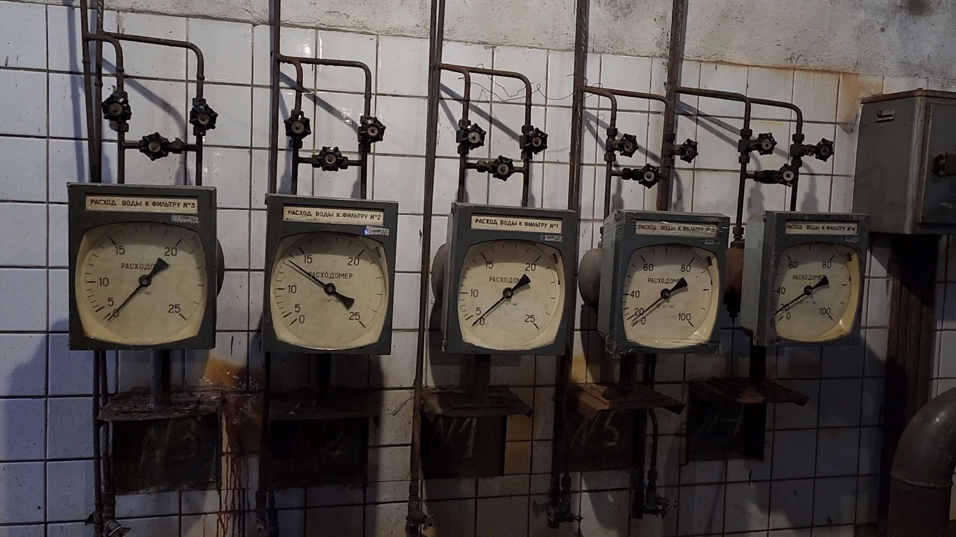 Одинцово, котельная, теплоснабжение, глава, администрация, жкх,