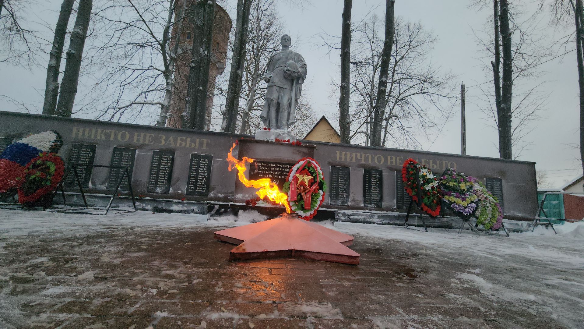 освобождение города, великая отечественная война, ВОв, тучково, руза, рузский городской округ, московская область,