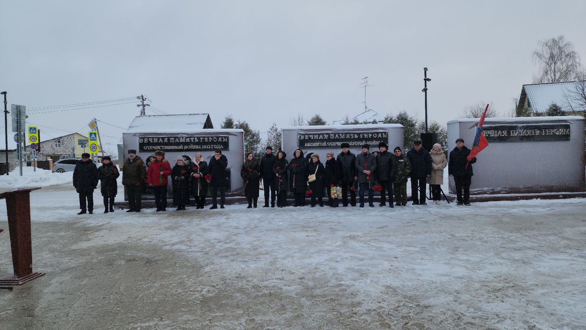 освобождение города, великая отечественная война, ВОв, тучково, руза, рузский городской округ, московская область,