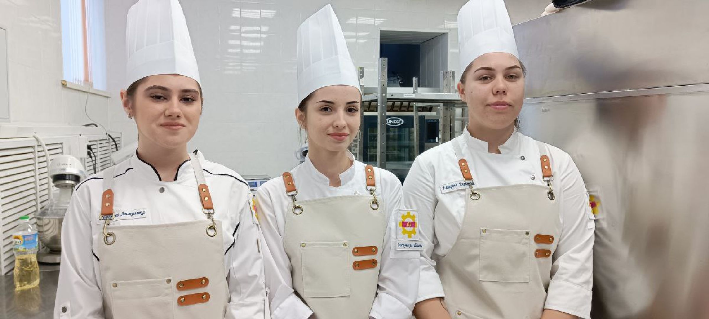 Дмитров, Дмитровский техникум, Юниорская Битва Кулинаров,