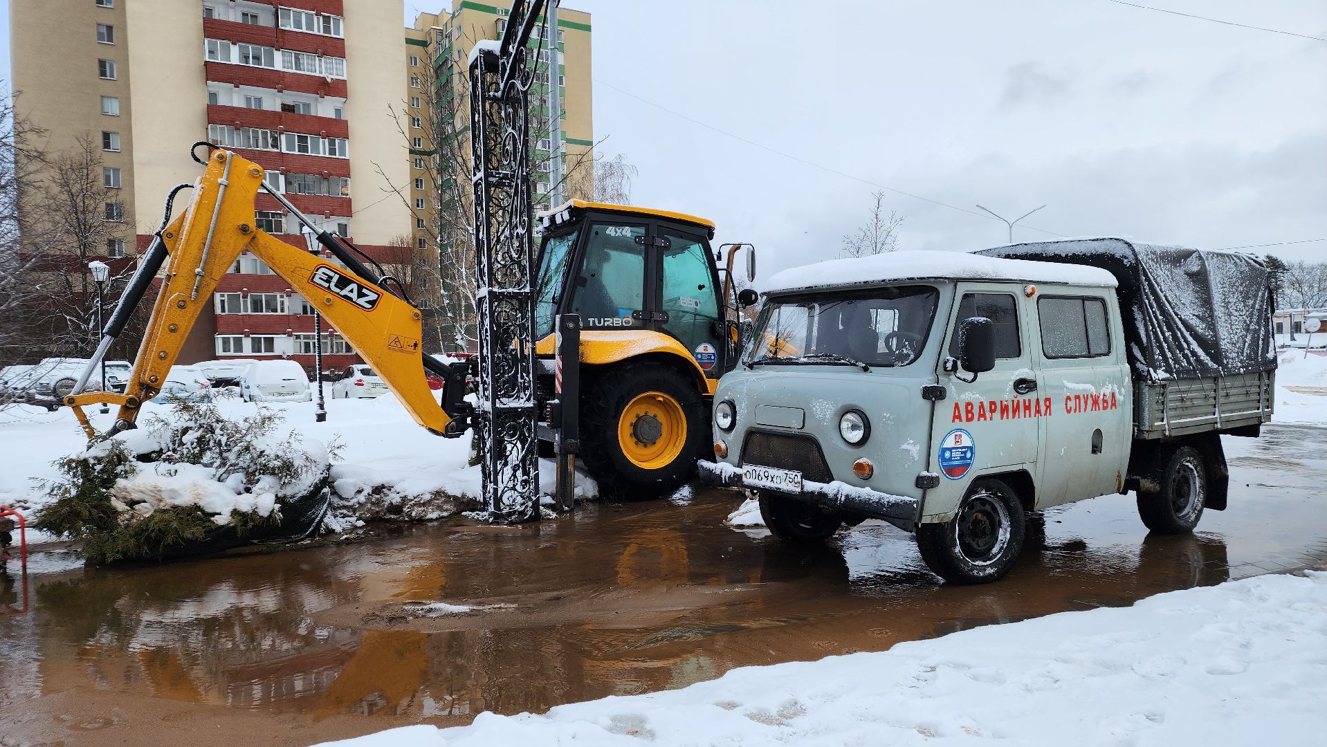 жкх, водоканал, коммунальщики,