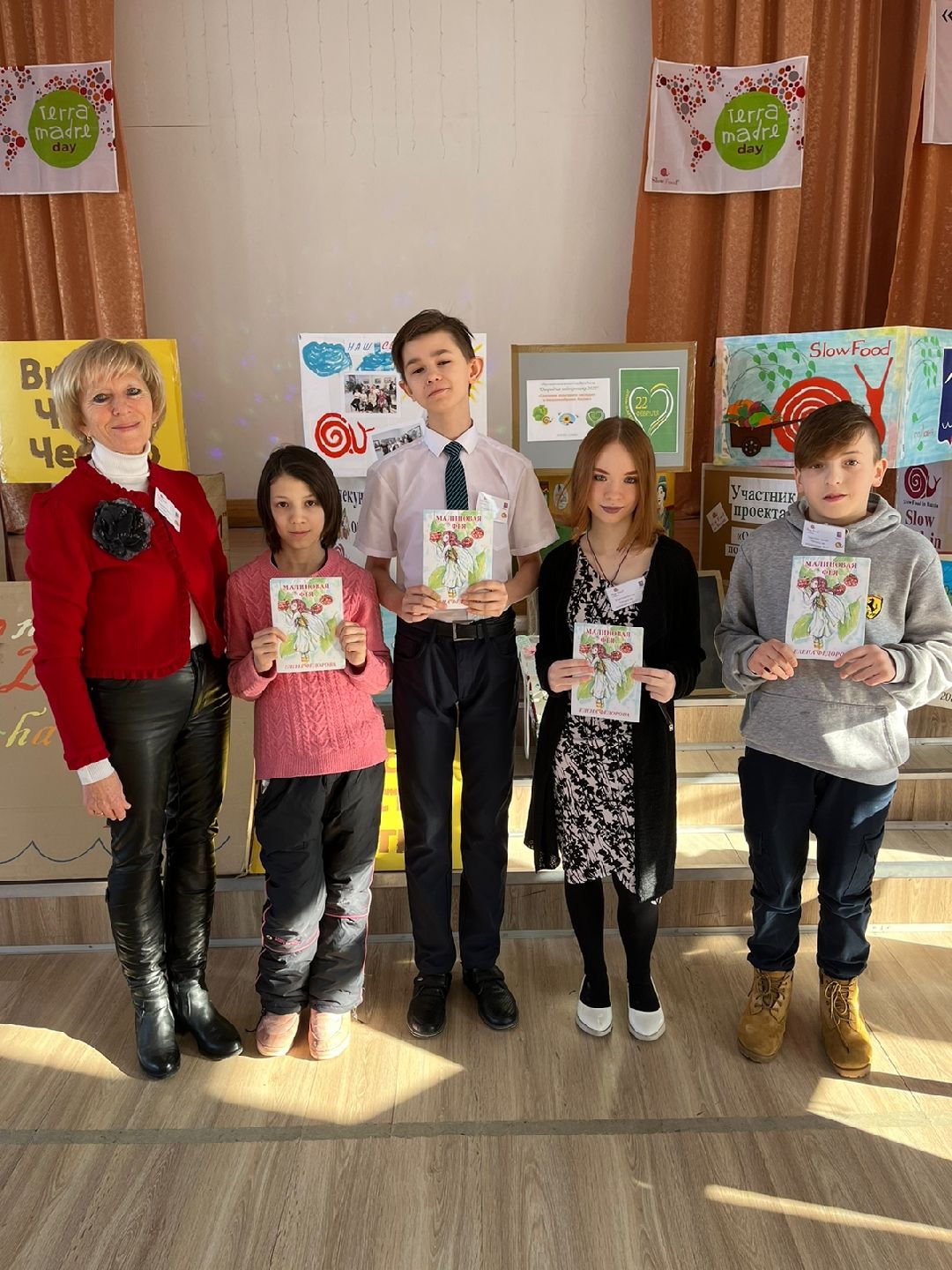 Лобня, дети, книга