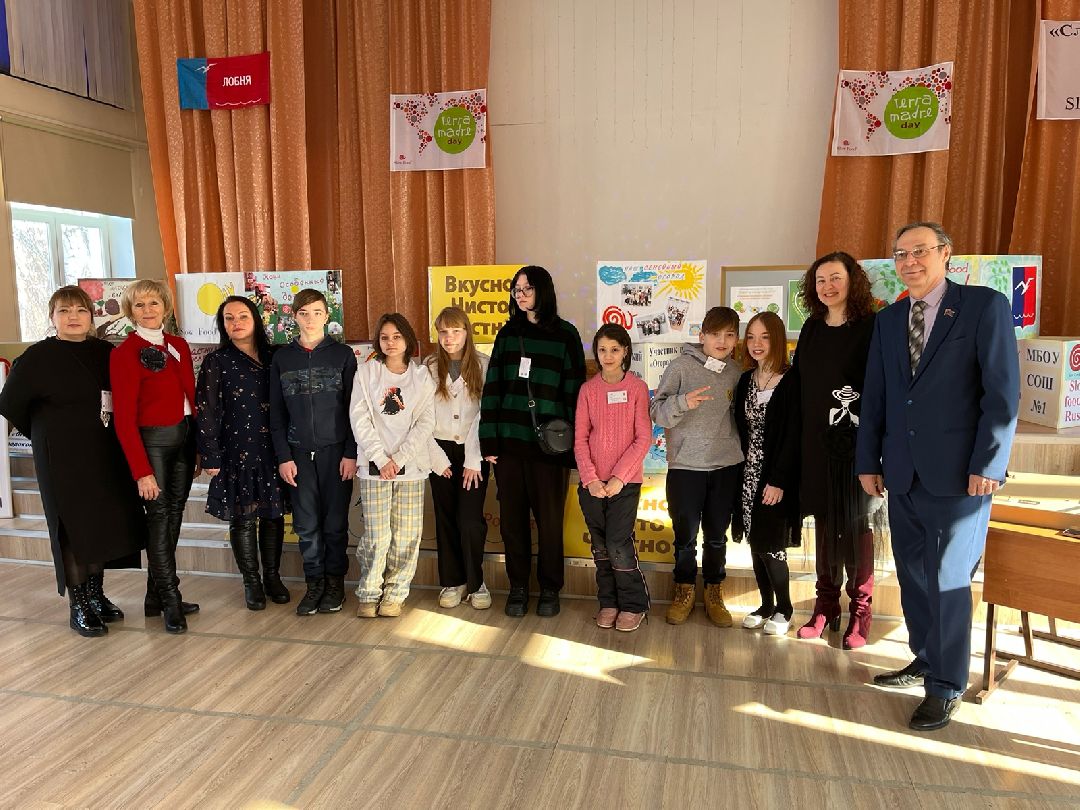 Лобня, дети, книга