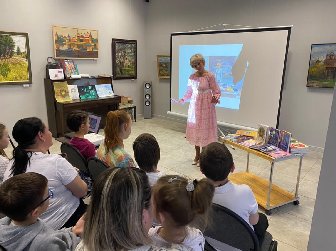 Лобня, дети, книга