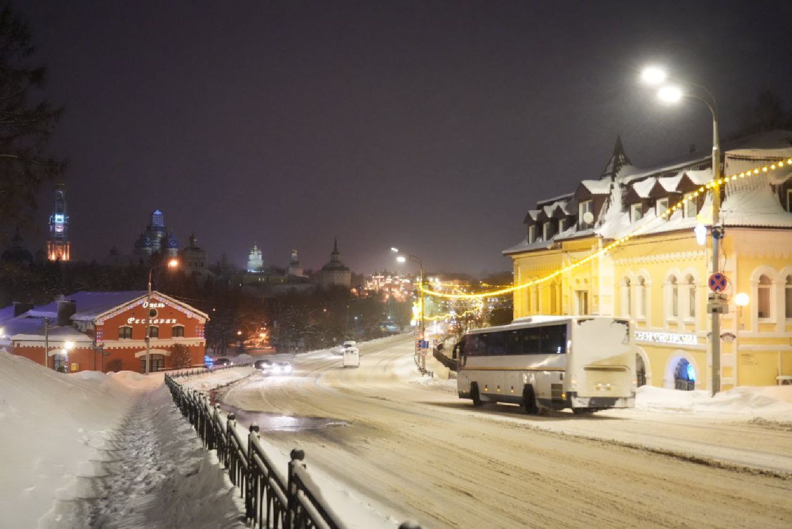 Сергиев Посад, ЖКХ, Авария, Канализация, Засор, Водоканал, Сергиево-Посадский городской округ, Связь с жителями,