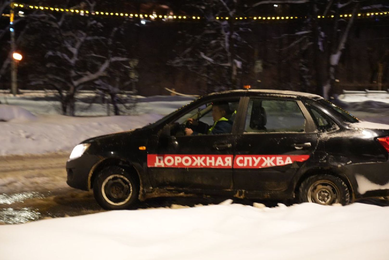 Сергиев Посад, ЖКХ, Авария, Канализация, Засор, Водоканал, Сергиево-Посадский городской округ, Связь с жителями,