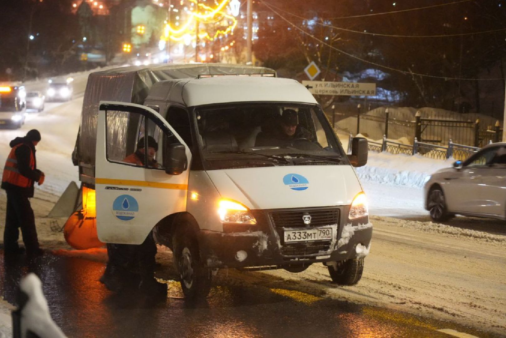 Сергиев Посад, ЖКХ, Авария, Канализация, Засор, Водоканал, Сергиево-Посадский городской округ, Связь с жителями,