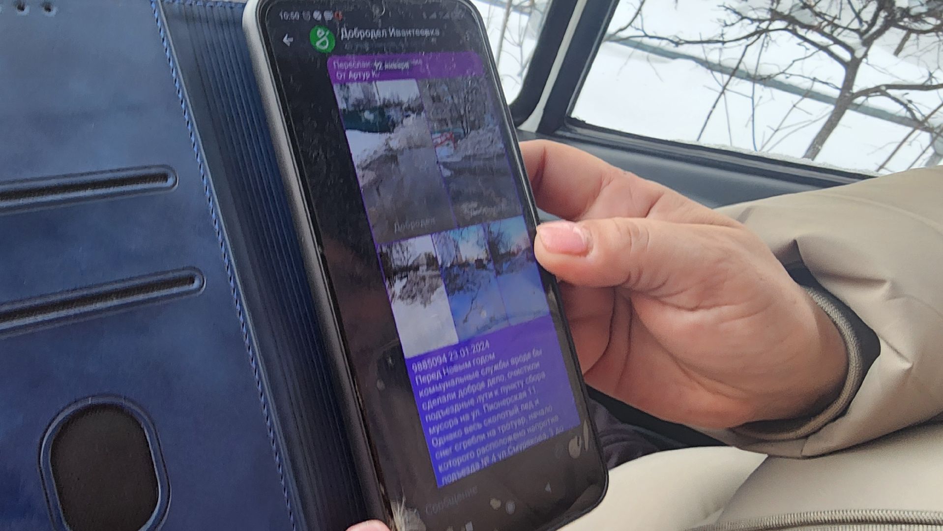 подмосквье, Городской округ Пушкинский, Ивантеевка, благоустойство, жкх, городское хозяйство ивантеевка, вывоз снега, Город это люди,