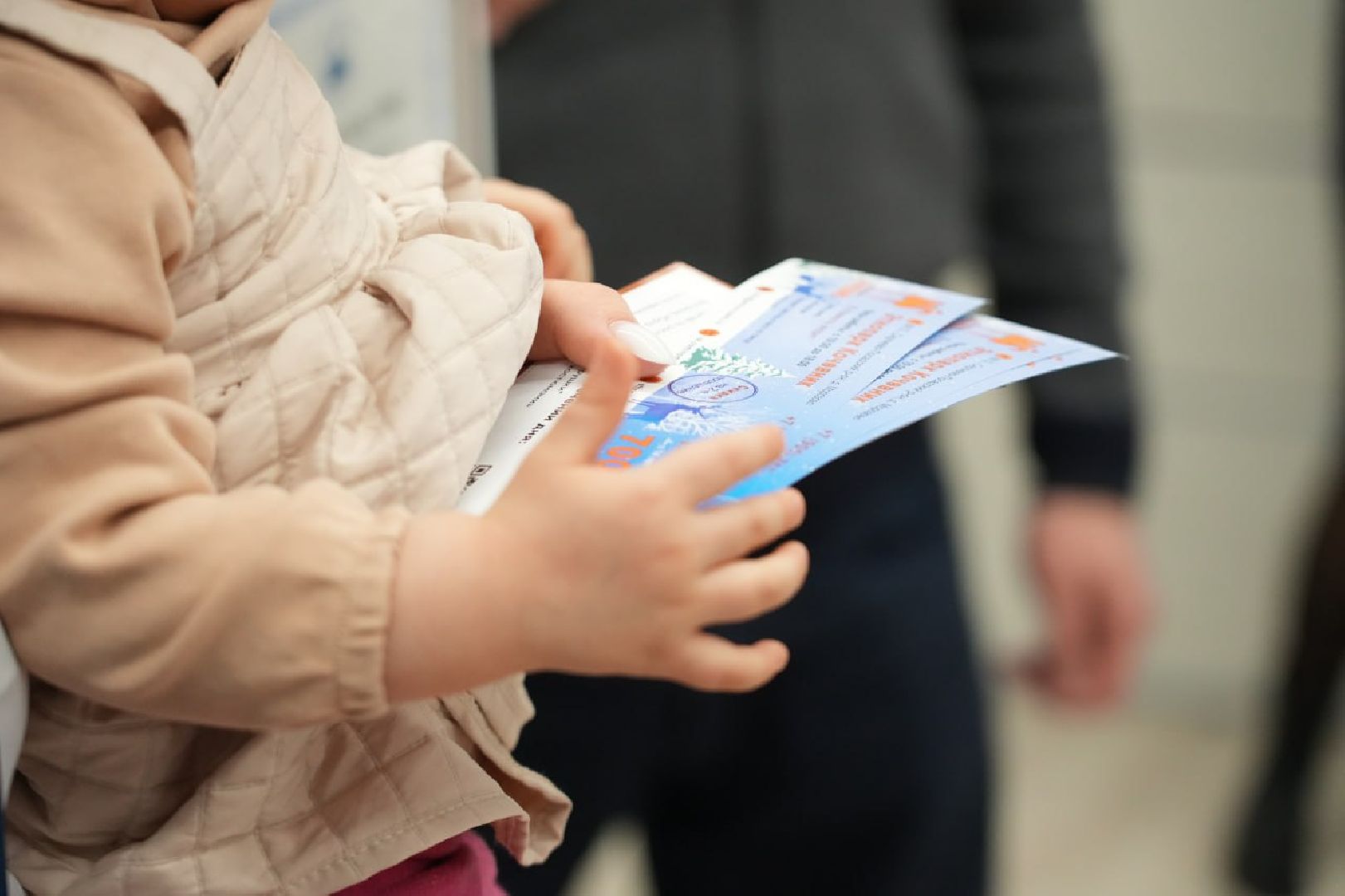 Сергиев Посад, Сергиево-Посадский городской округ, Молодые семьи, Жилье, Дети, Год семьи,