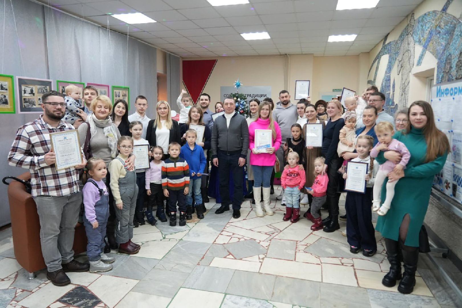 Сергиев Посад, Сергиево-Посадский городской округ, Молодые семьи, Жилье, Дети, Год семьи,