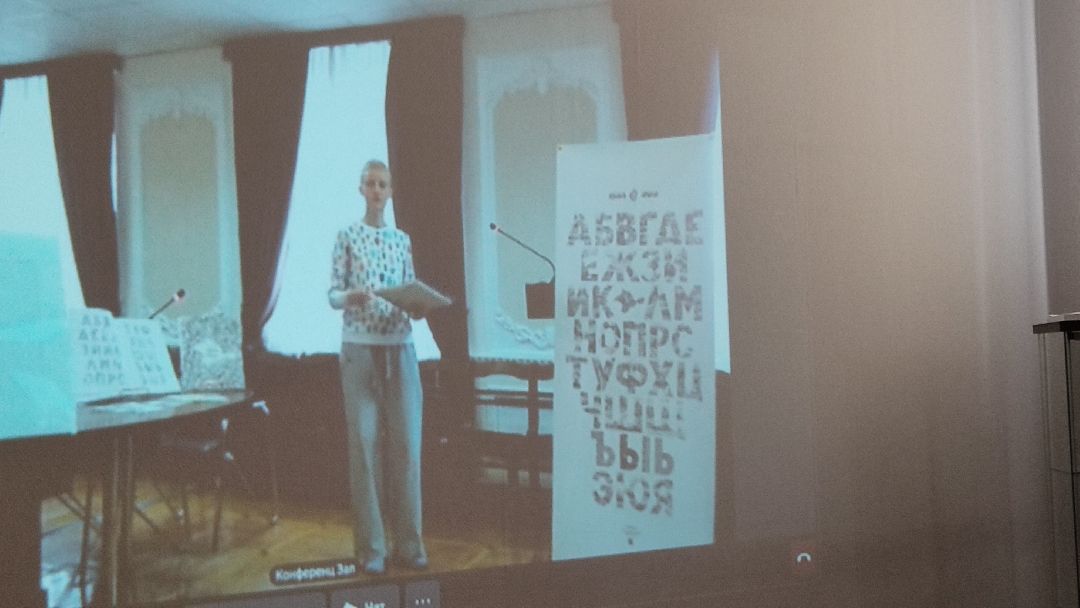 Лобня, культура, Крым, книга