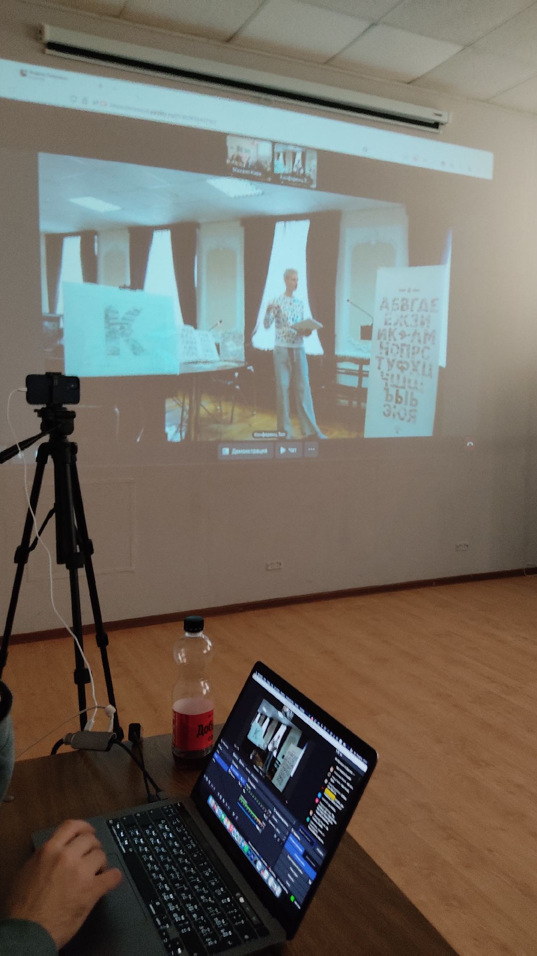 Лобня, культура, Крым, книга