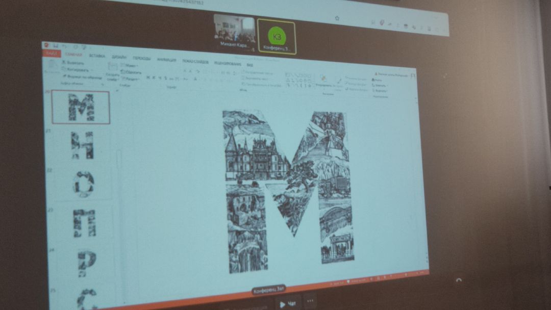 Лобня, культура, Крым, книга