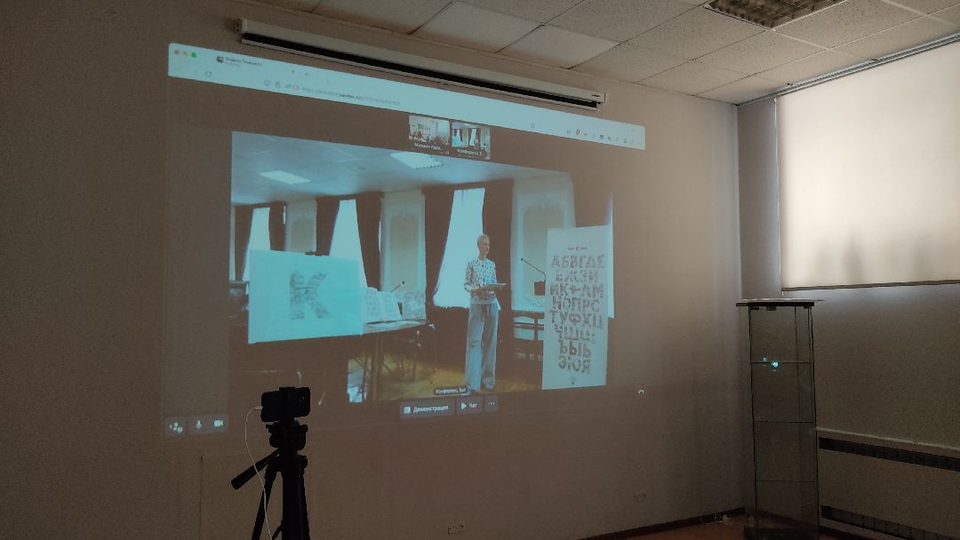 Лобня, культура, Крым, книга